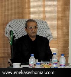 خداحافظی با زباله به سبک سردار